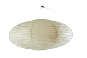 80" Black Arc Floor Lamp With Beige Solid Color Globe Shade Discount Wall Decor Sets