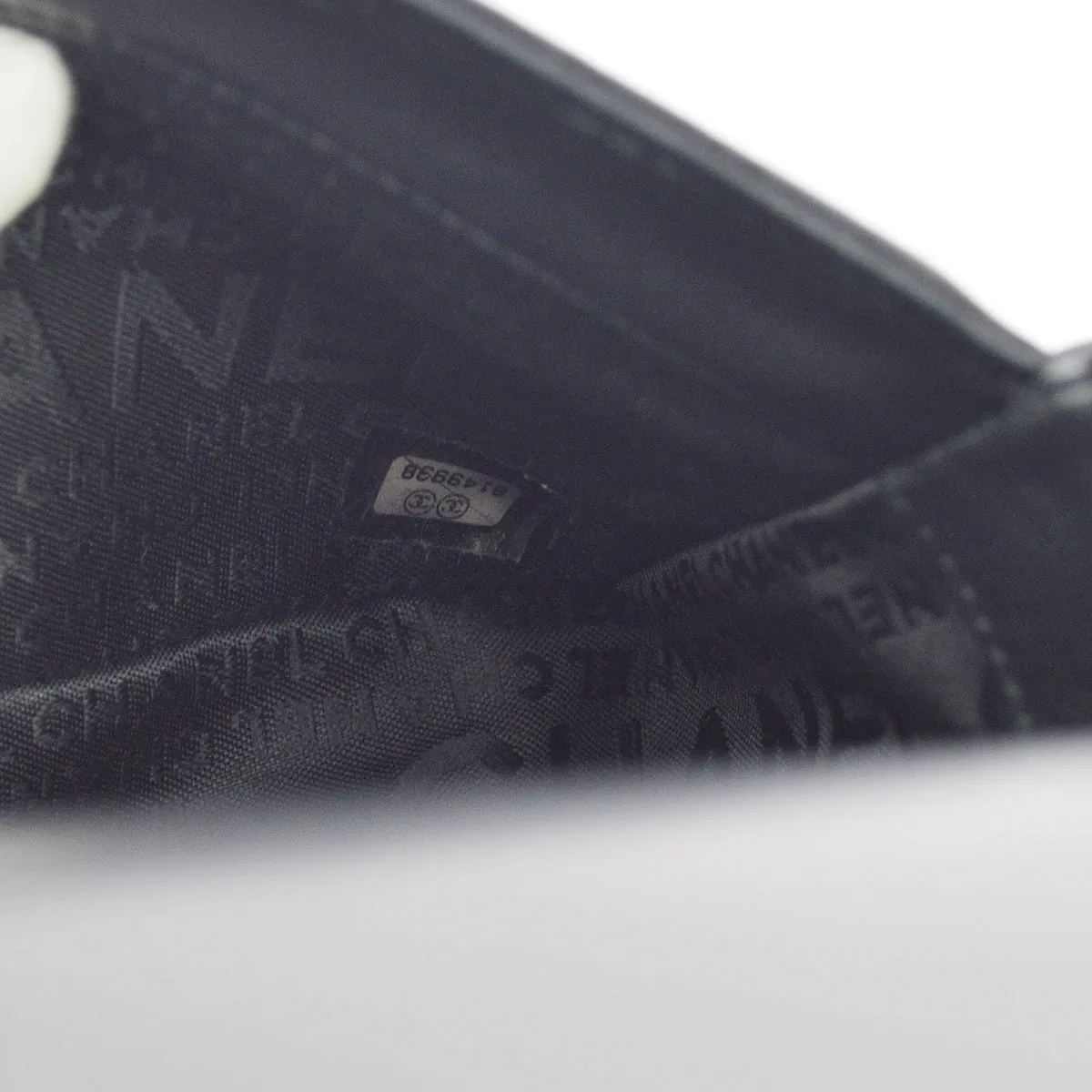 Chanel 2003-2004 Black Lambskin Choco Bar Shoulder Bag