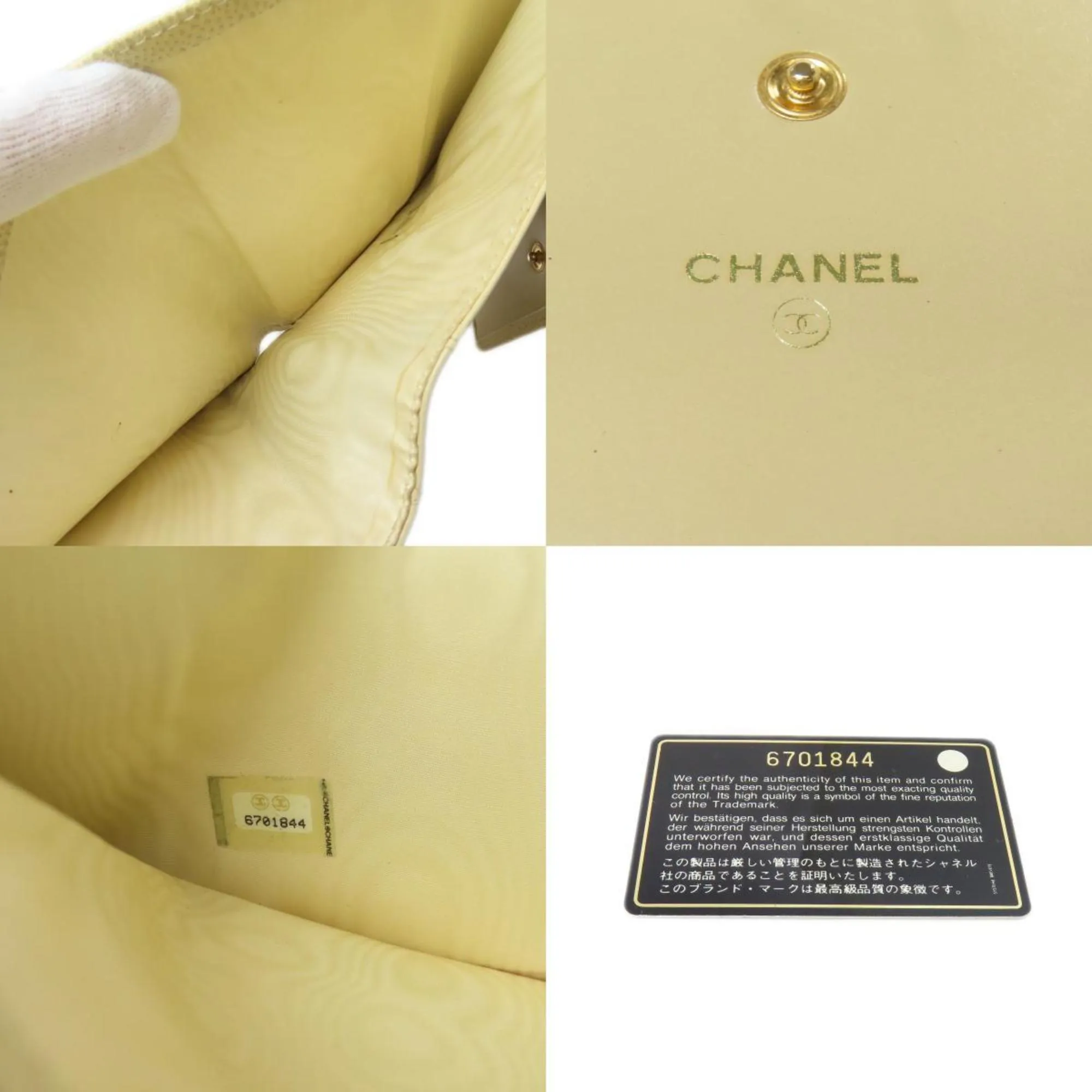 Chanel Leather Wallet (Bi-Fold) (Pre-Owned)
