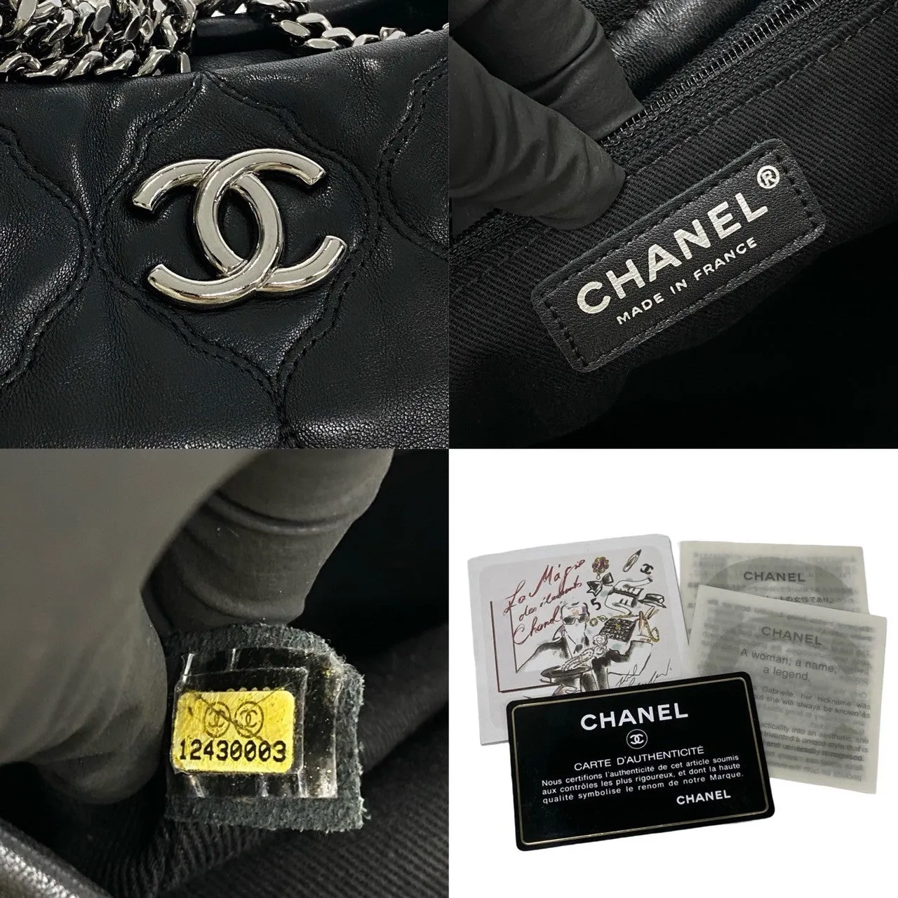 CHANEL Shoulder Bag lambskin black
