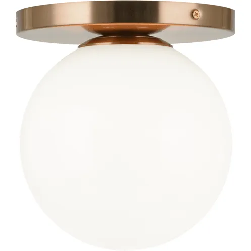 Cosmo 8" 1-Light Wall Sconce