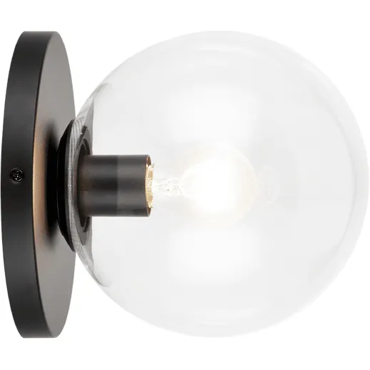 Cosmo 8" 1-Light Wall Sconce