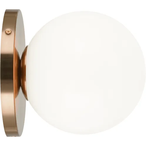 Cosmo 8" 1-Light Wall Sconce