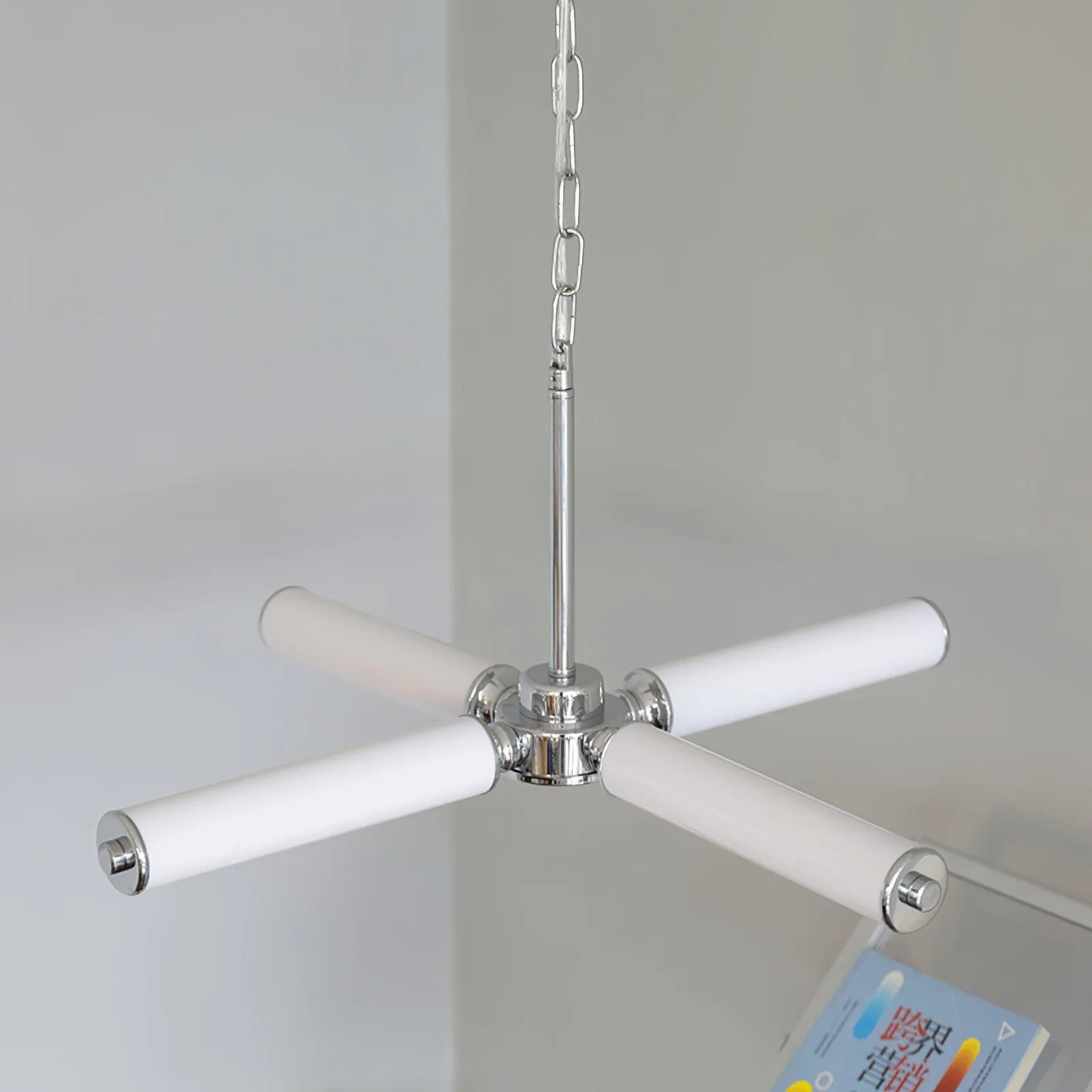 Huntington LED Chandelier