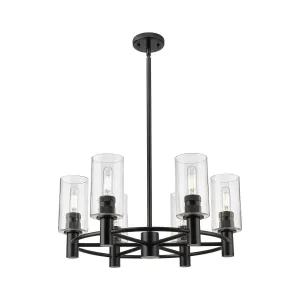 Innovations Downtown Urban 434-6CR-BK-G434-7SDY Chandelier Light - Matte Black Chandeliers lighting promotion