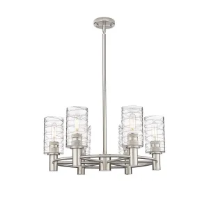 Innovations Downtown Urban 434-6CR-SN-G434-7DE Chandelier Light - Satin Nickel Chandeliers lighting promotion