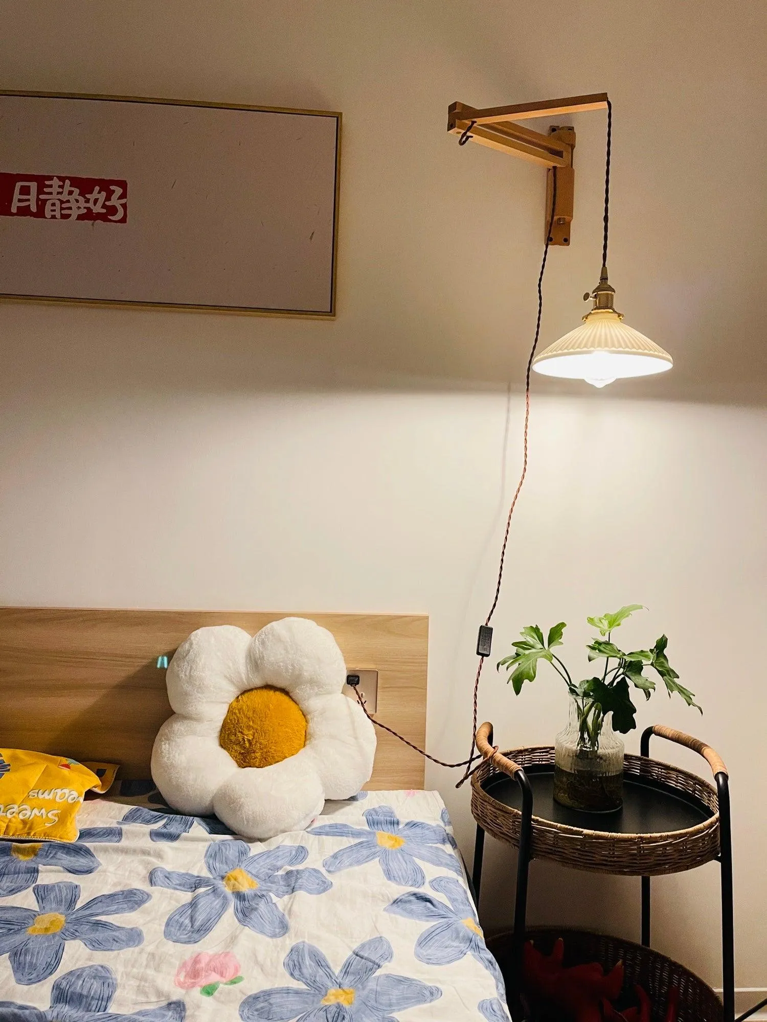 Walnut Telescopic Wall Lamp